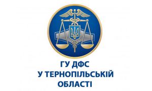 Тернопільські бюджети — в плюсі